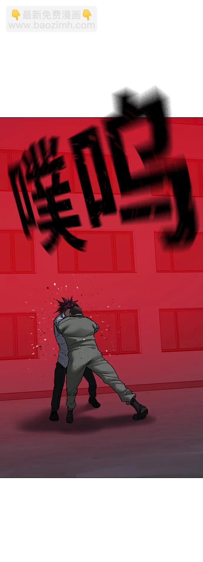 第85话39