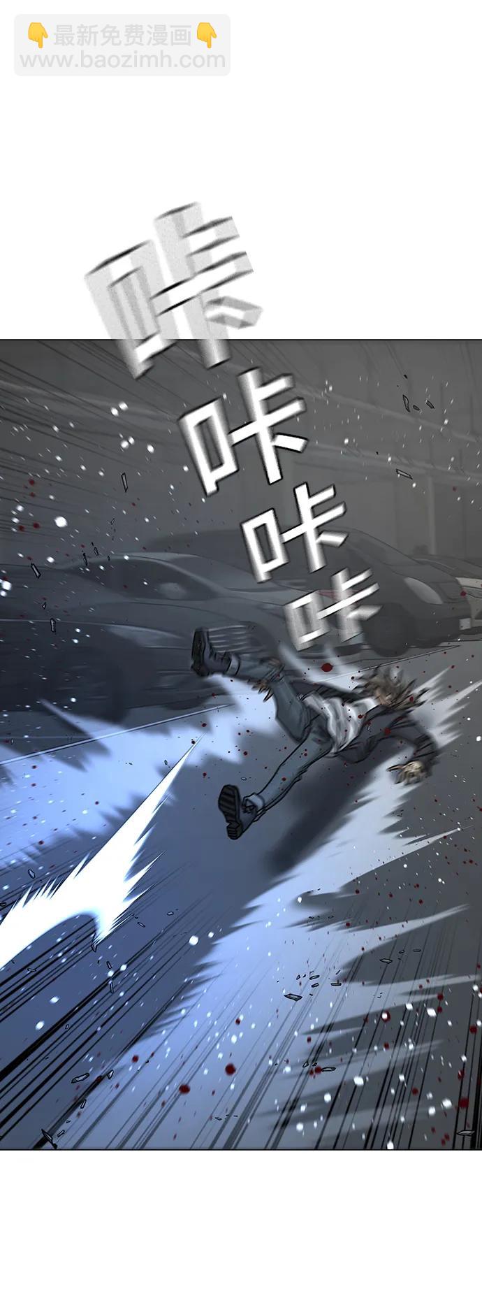 第85话83