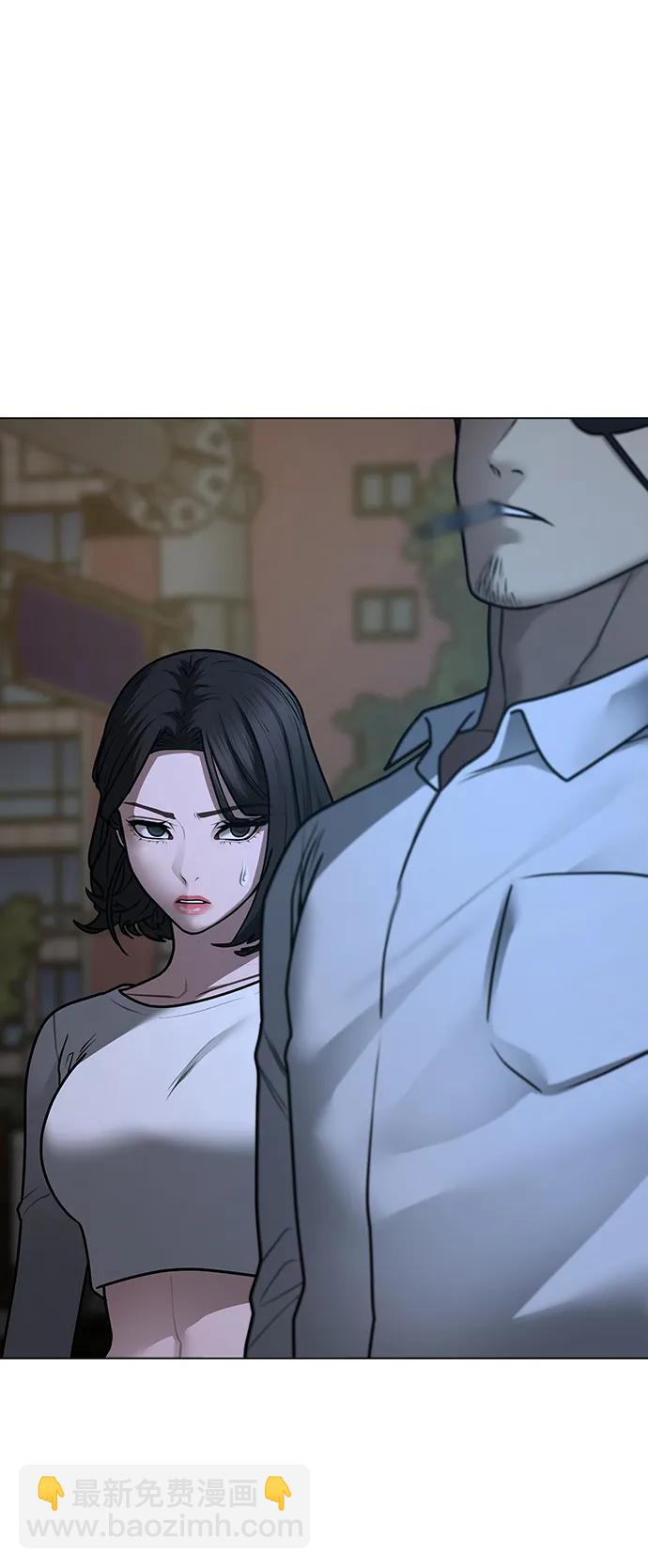 第87话38