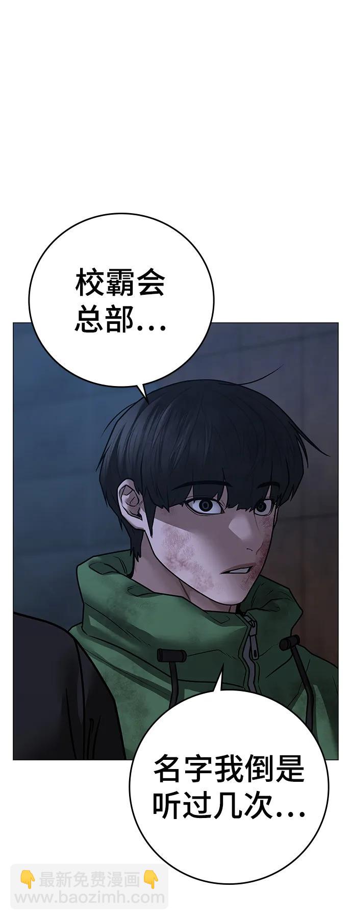 第94话124