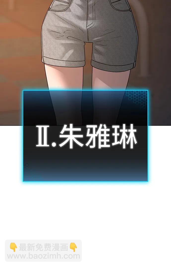 第95话123