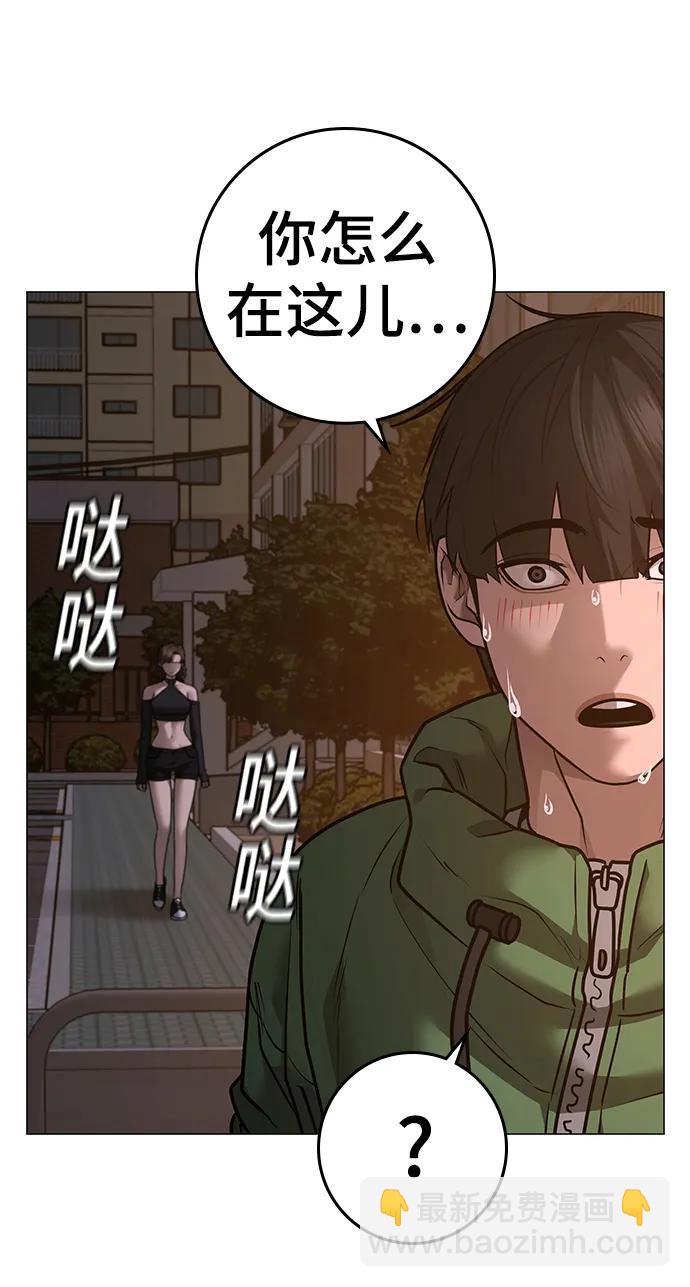 第95话124