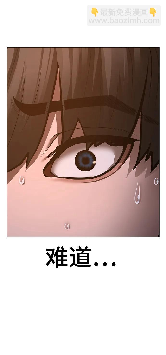 第95话132