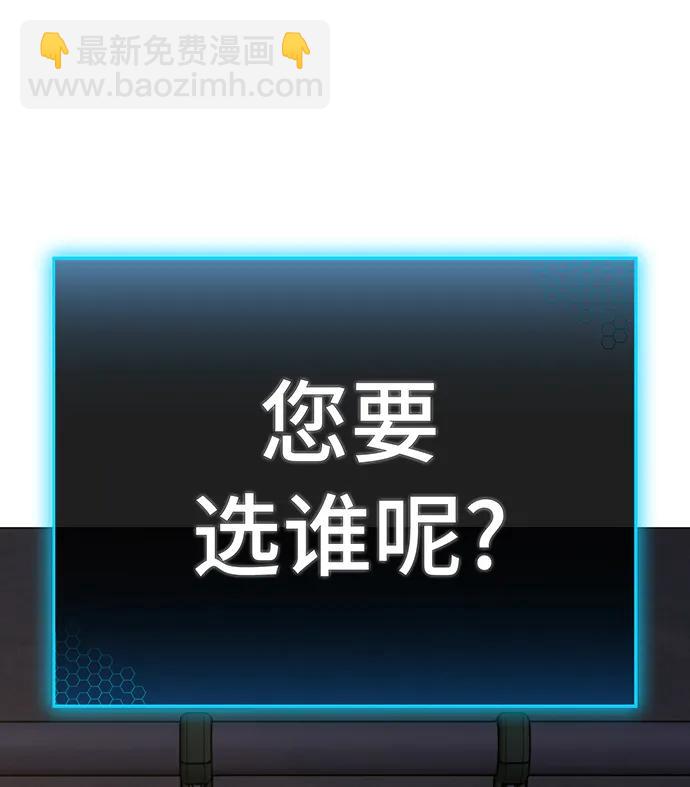 第95话133