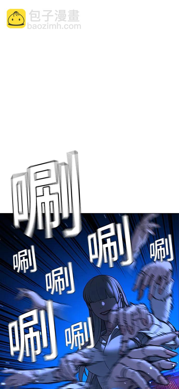 第96话75