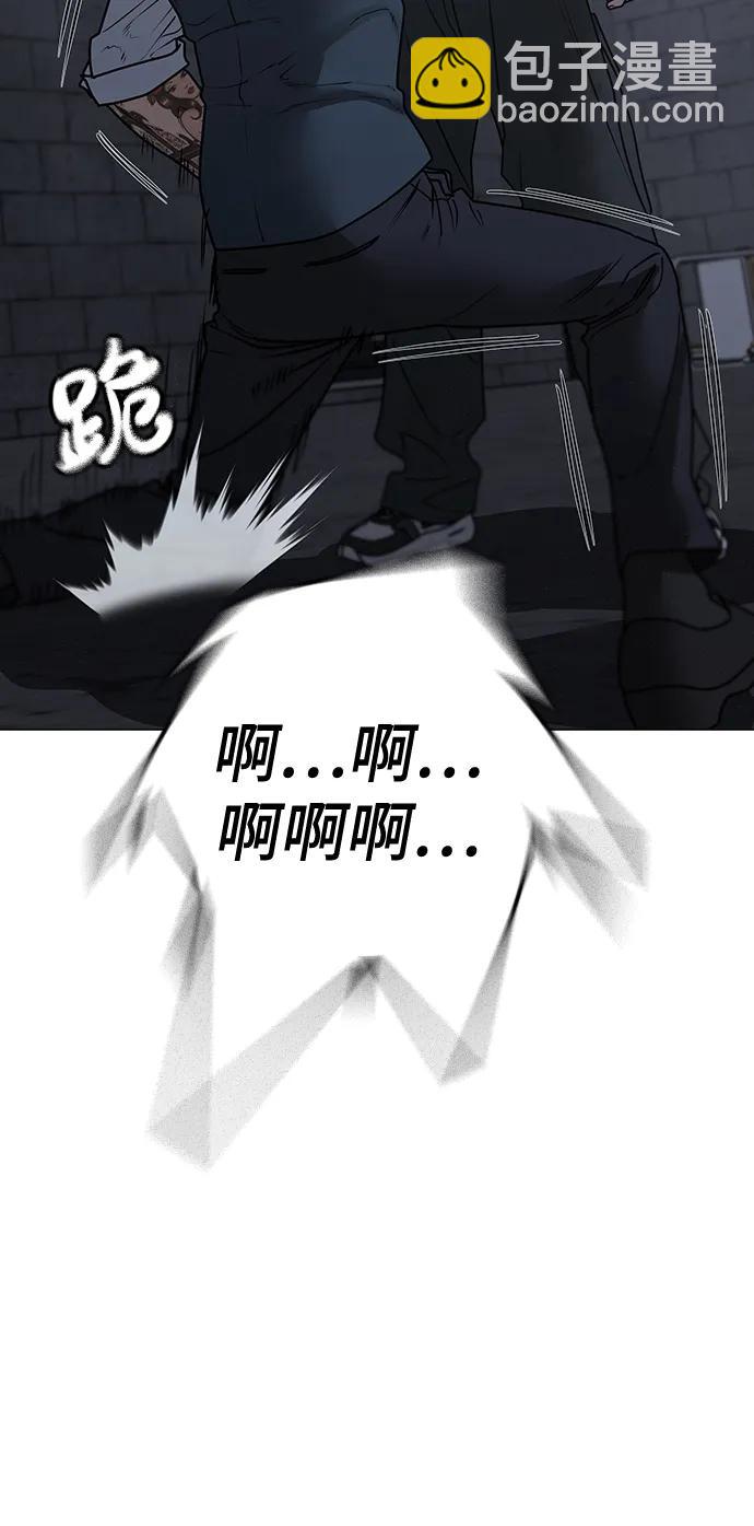 第104话93