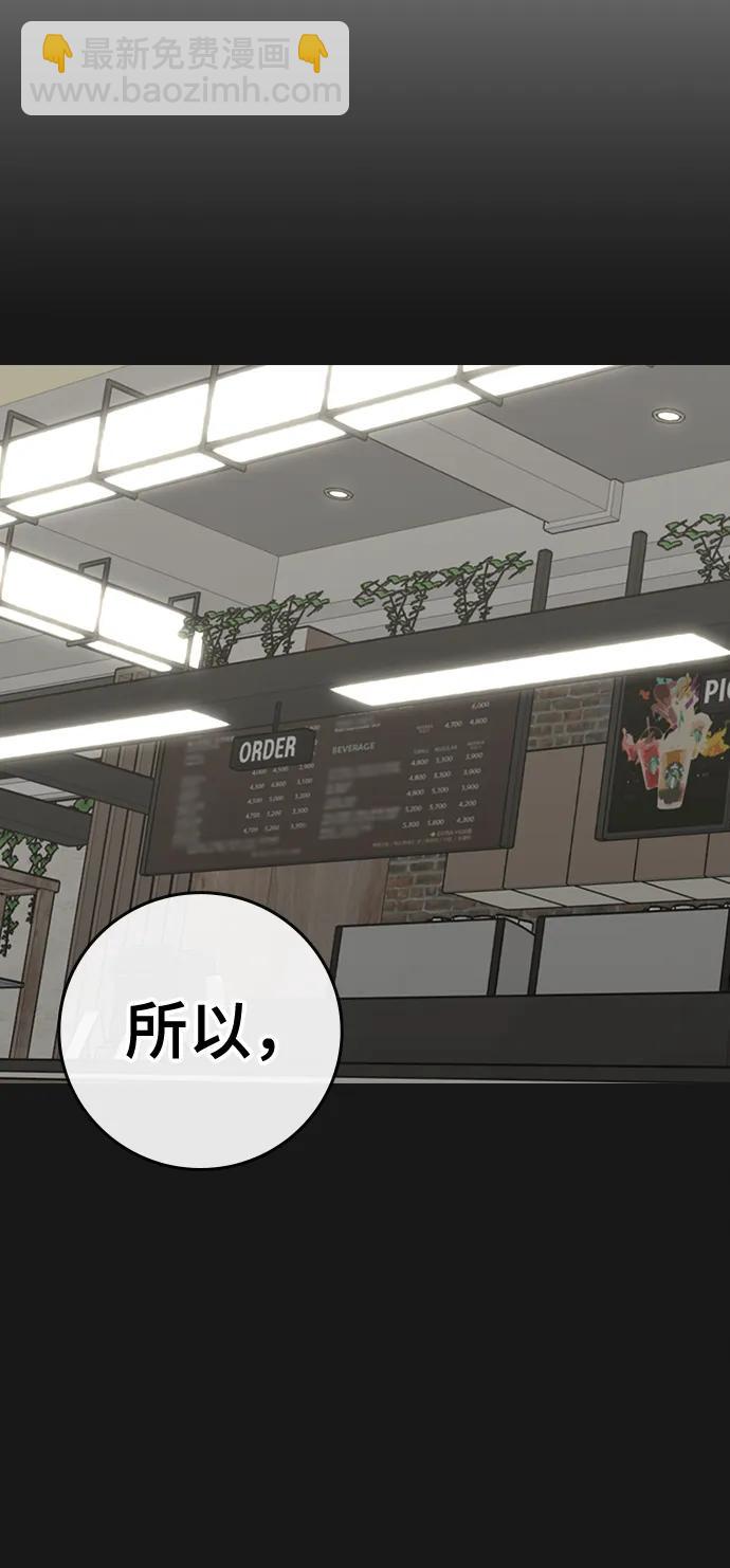 第106话112
