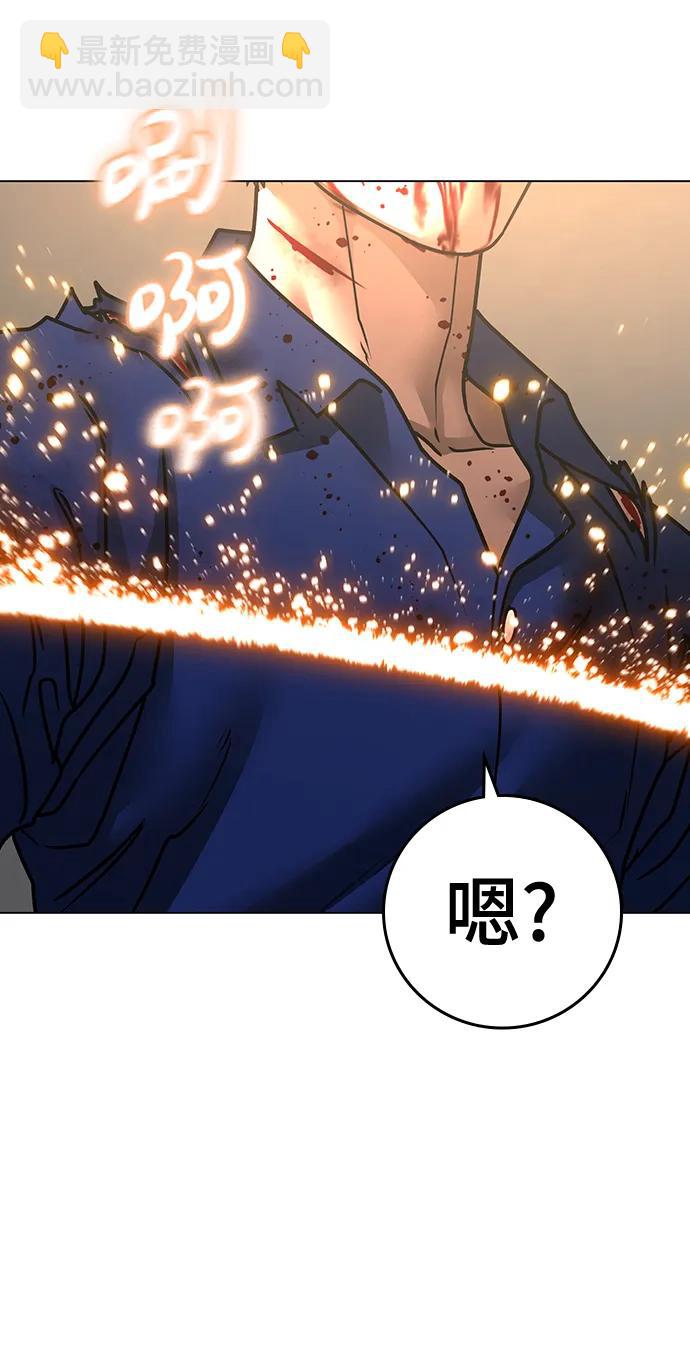 第106话13