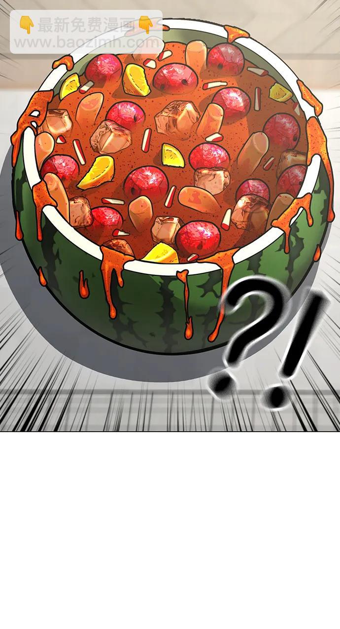 第106话137