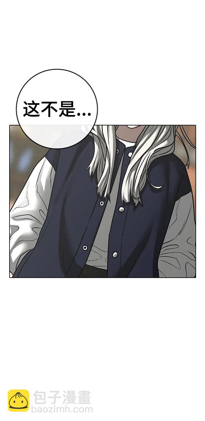 第106话149