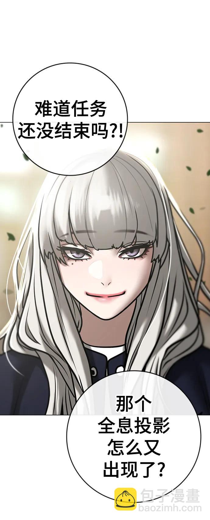 第106话152