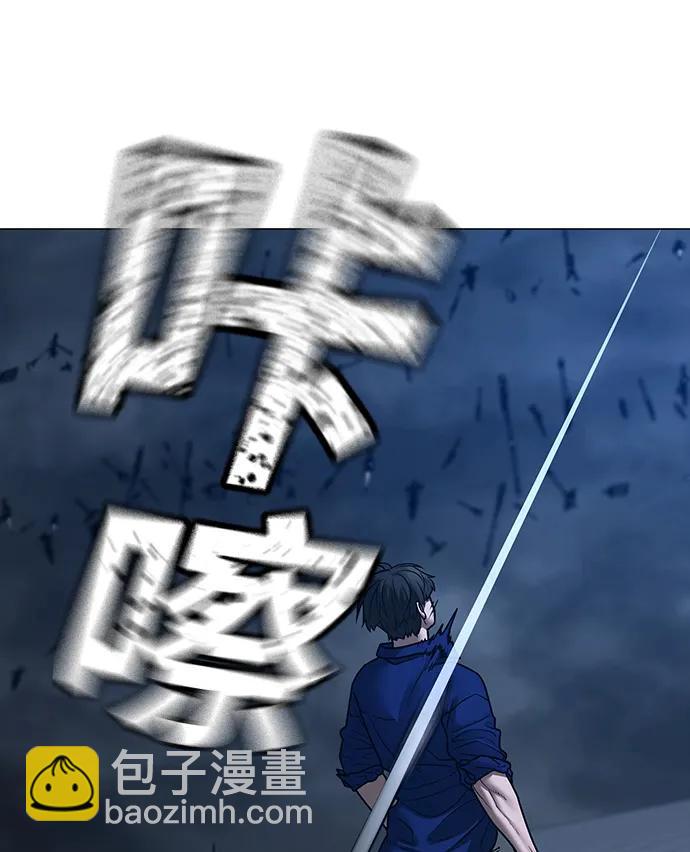 第106话25