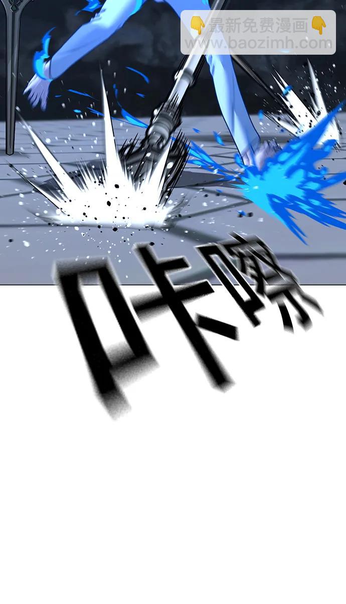第106话34