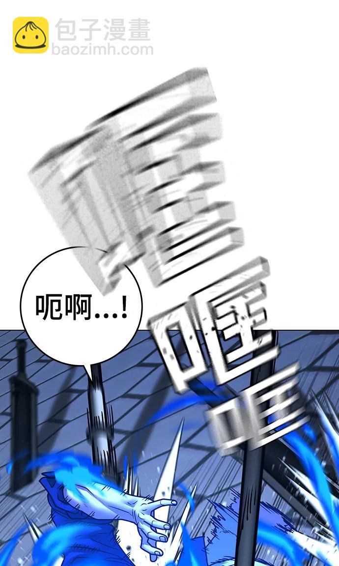 第106话35