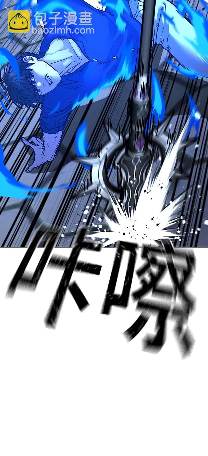第106话36