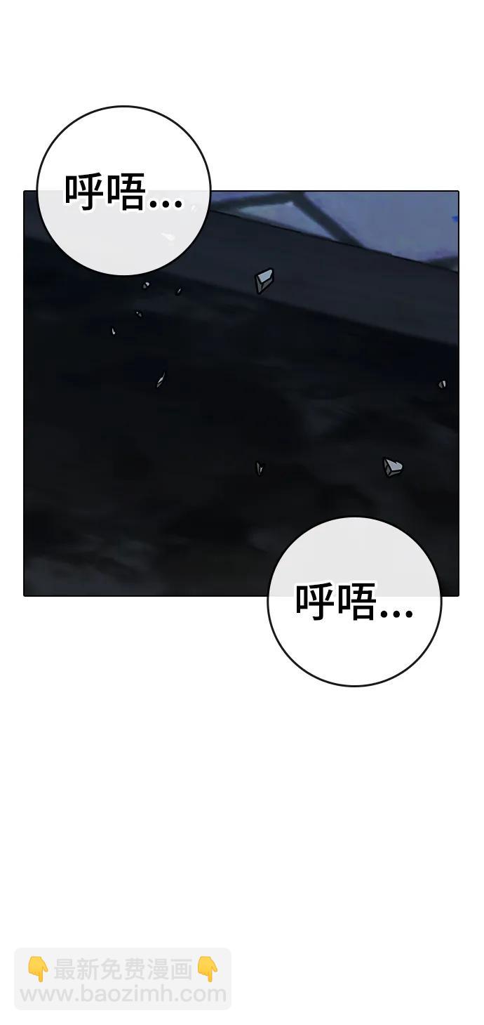 第106话37