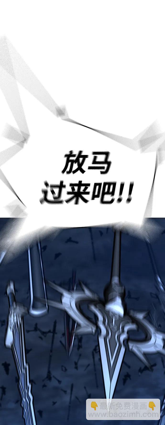 第106话47