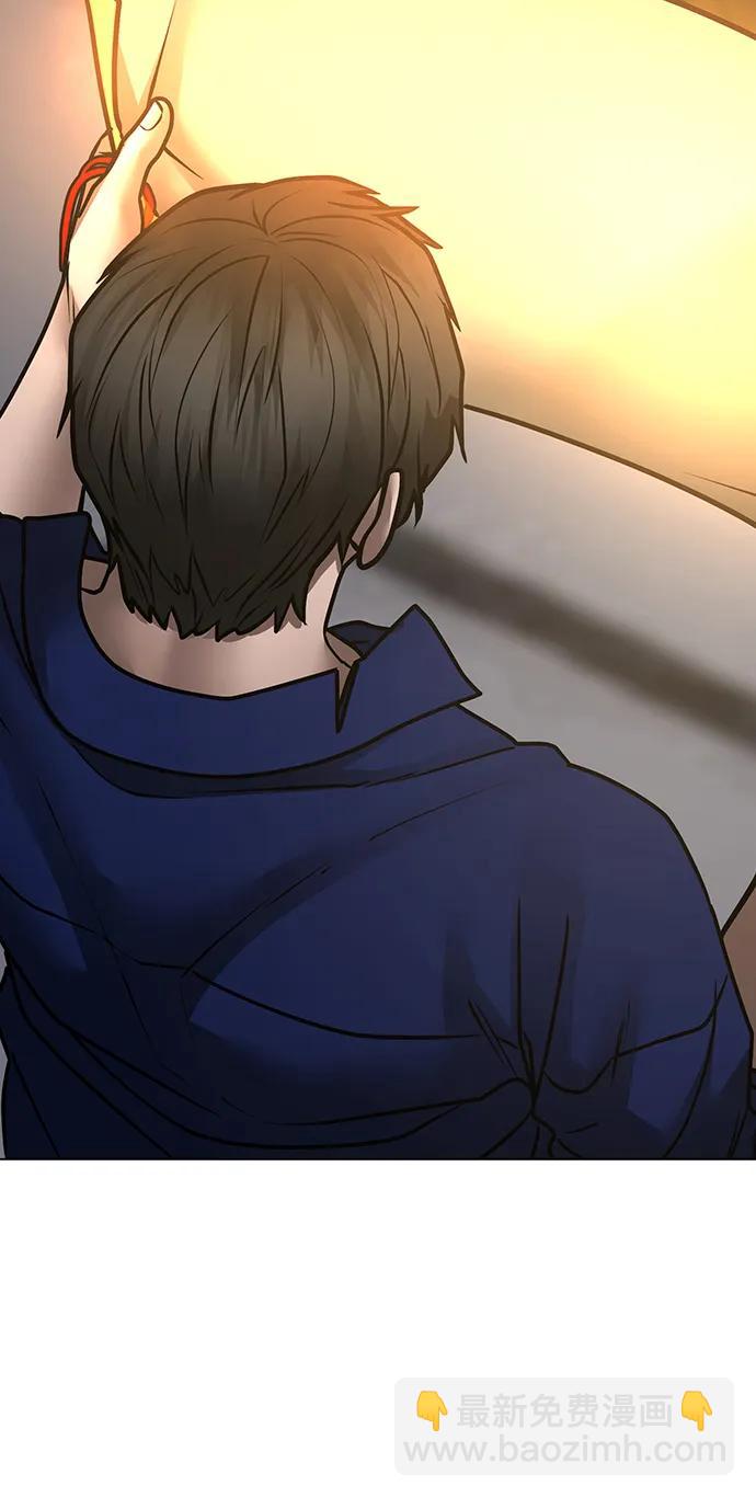 第106话70