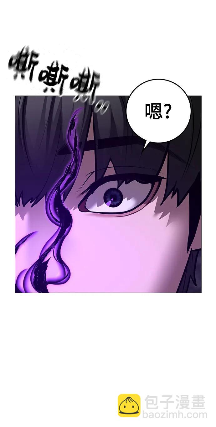 第106话73