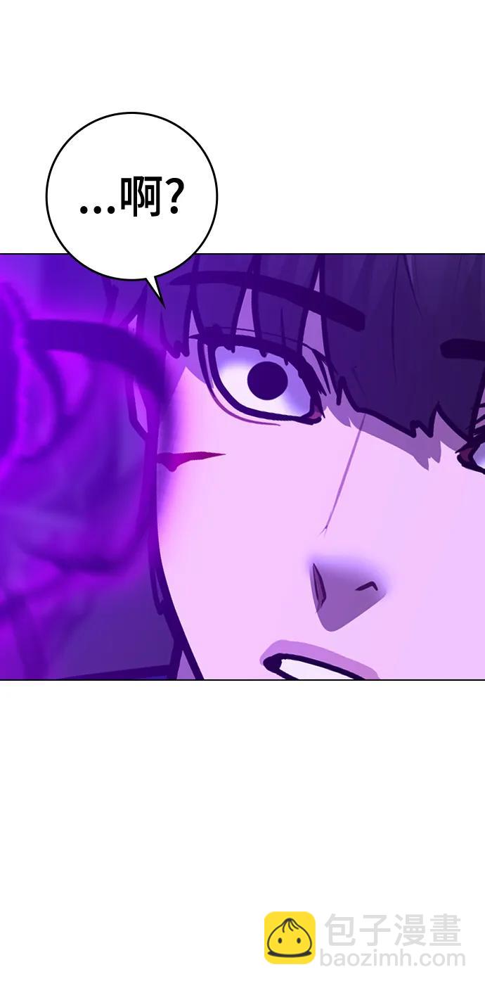 第106话76