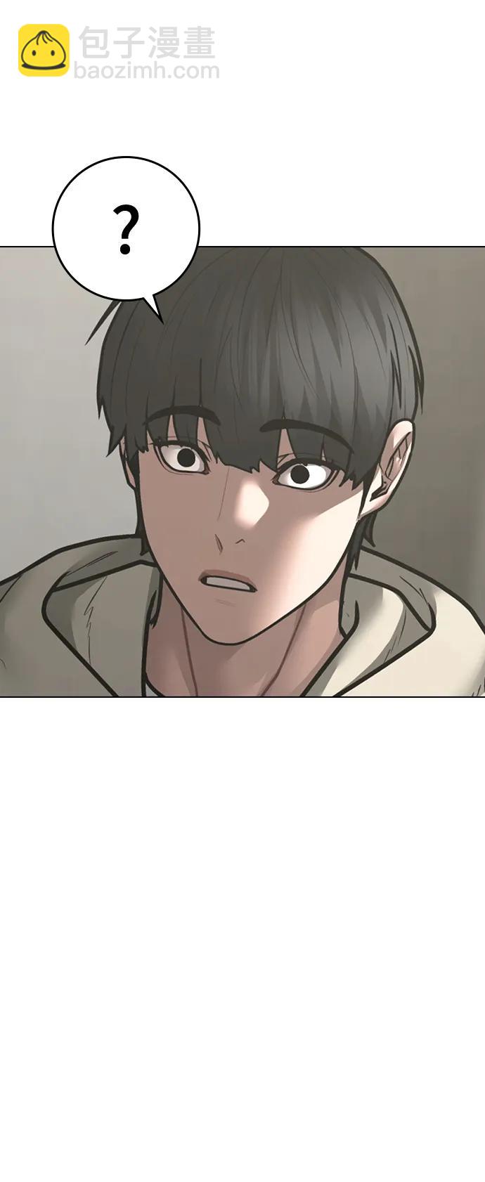 第106话98