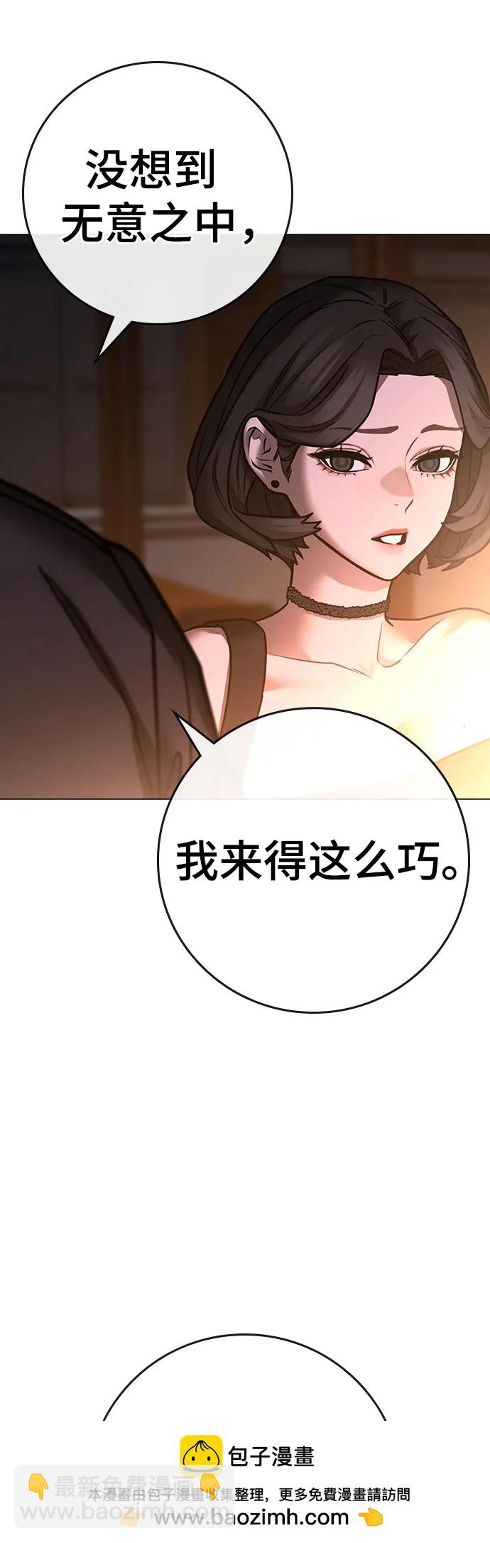 第131话103