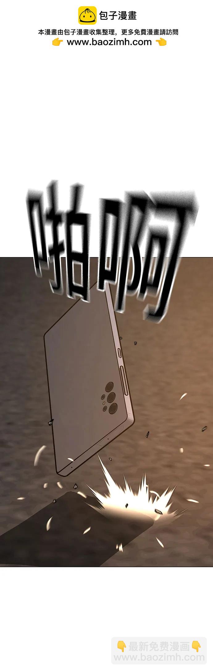第131话106