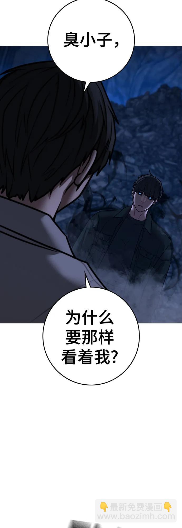 第131话13