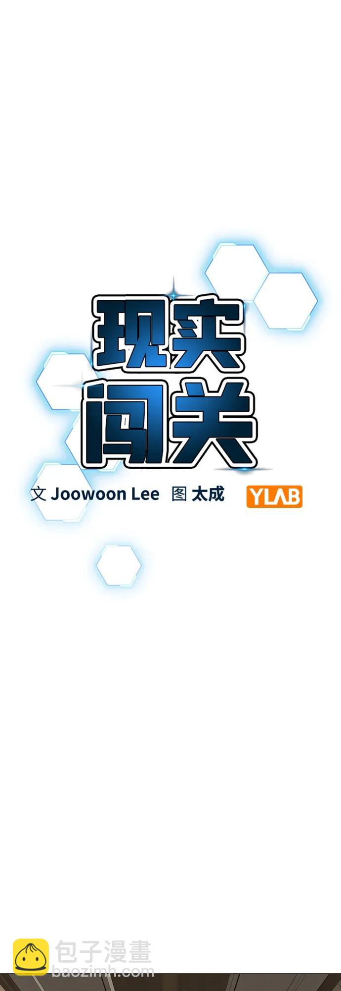 第131话16