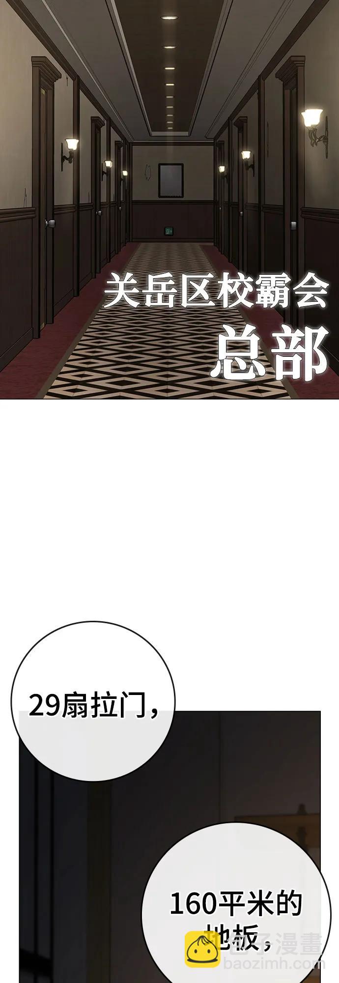 第131话17