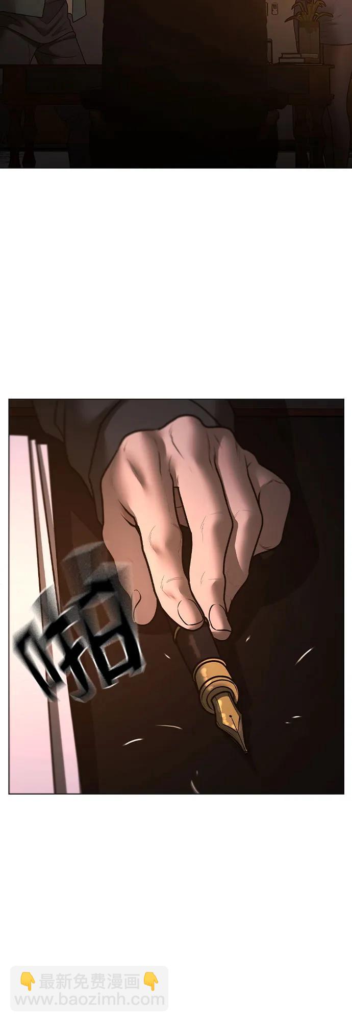 第131话24