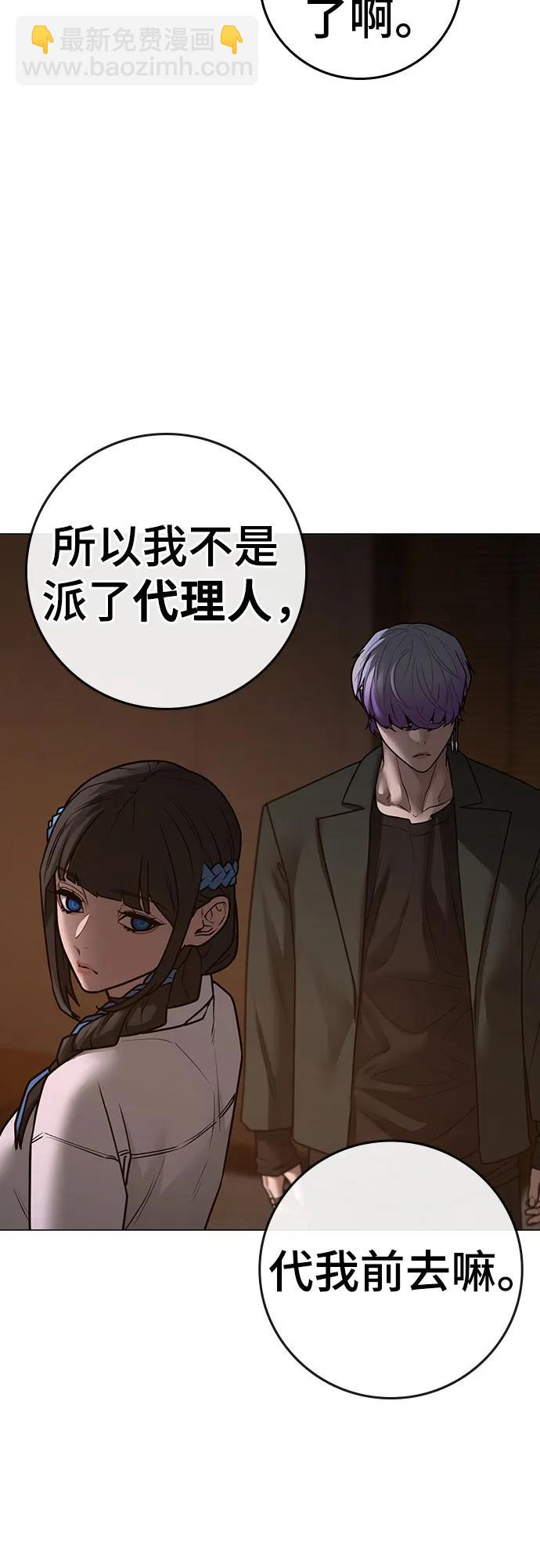 第131话27