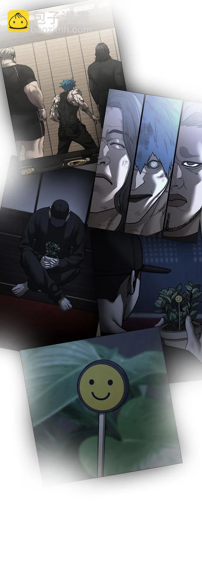 第131话31