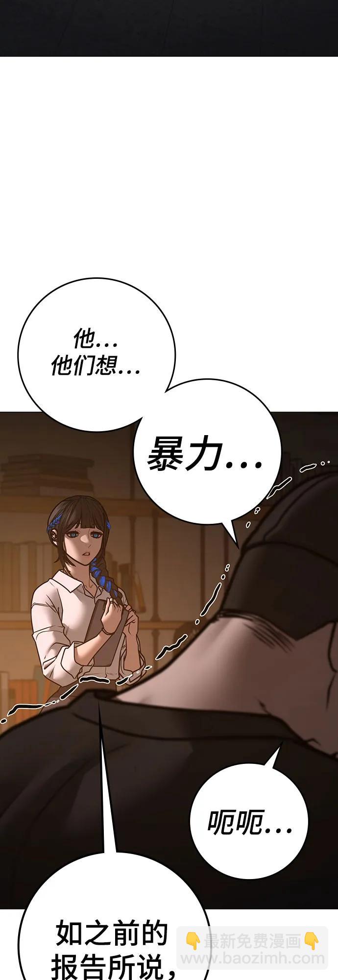 第131话34
