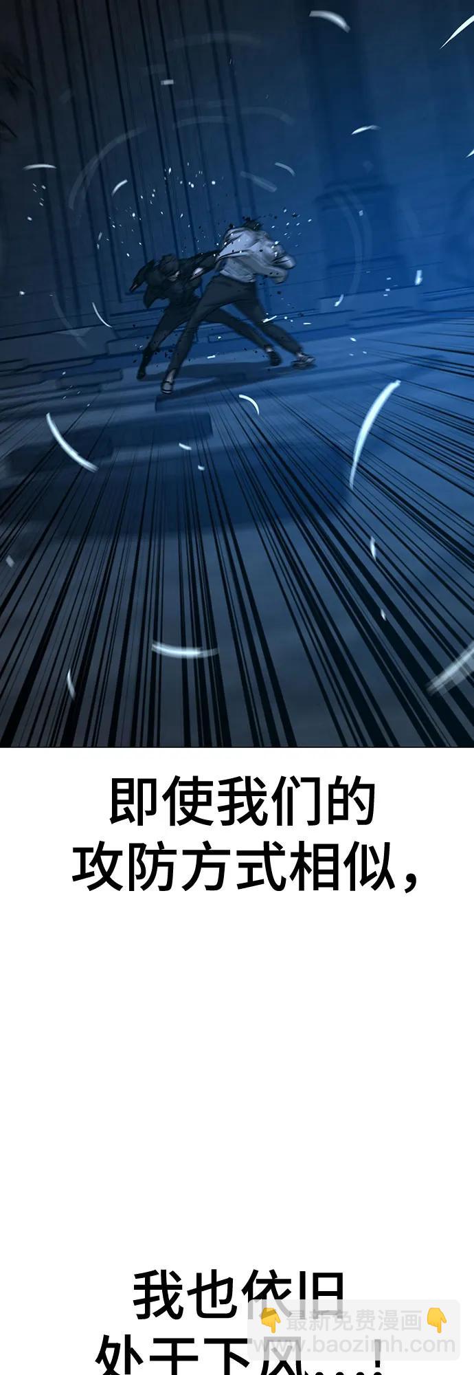 第131话55