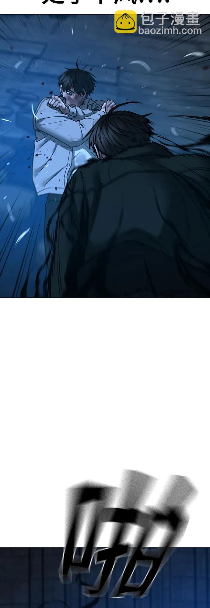 第131话56