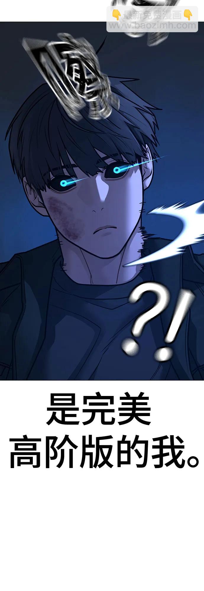 第131话62