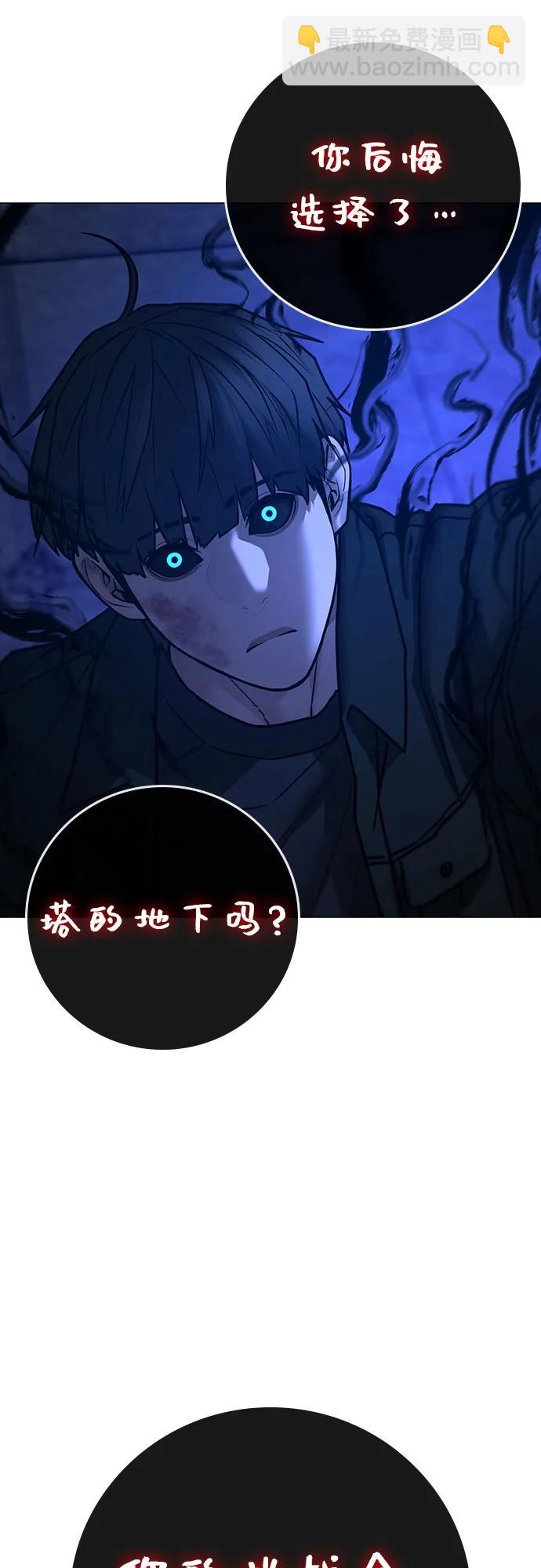 第131话75