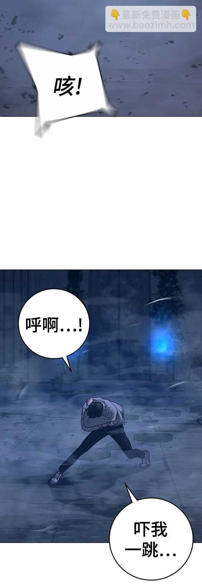 第131话9