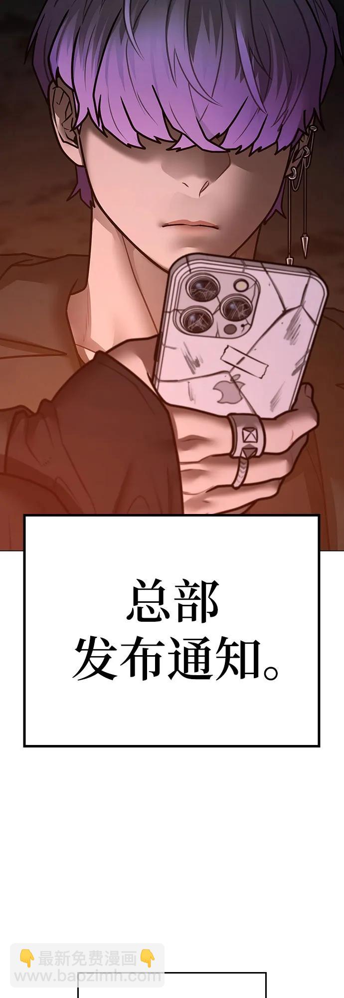第131话94