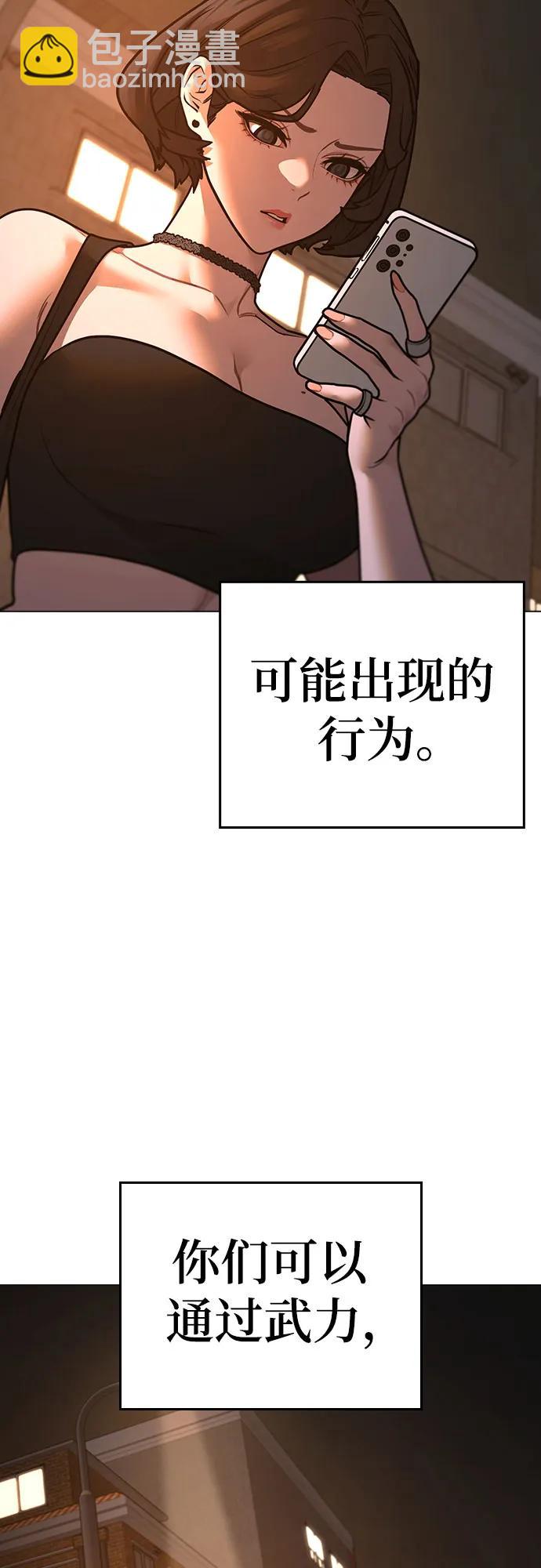 第131话96