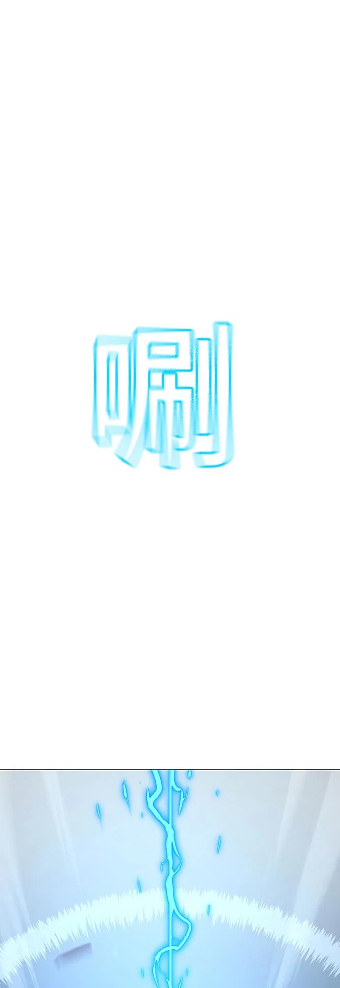 第136话40