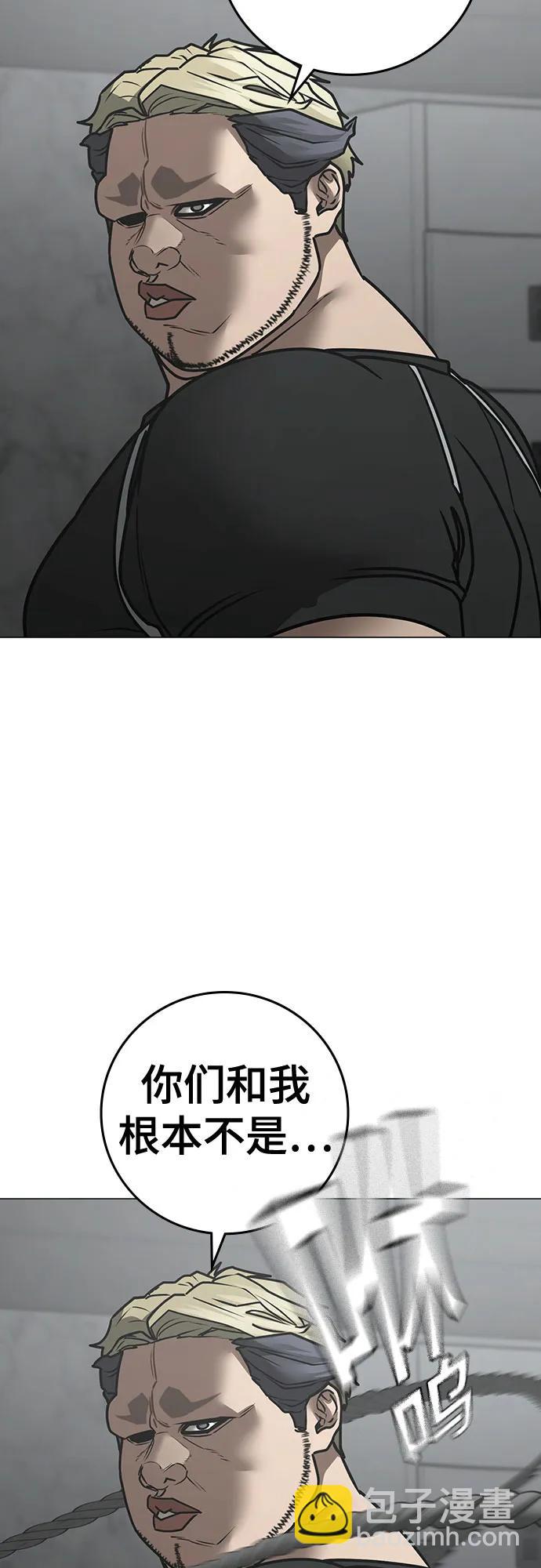 第146话36