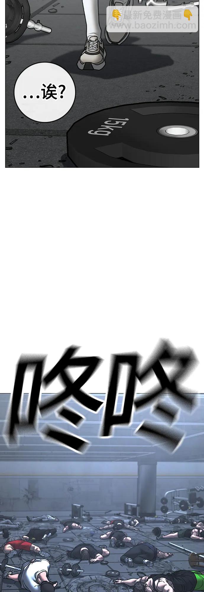 第146话94