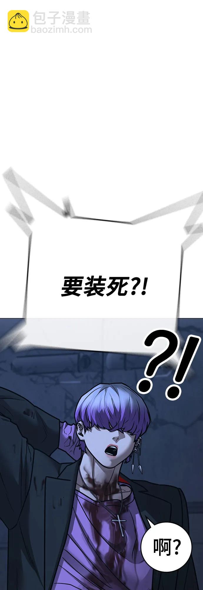 第151话12