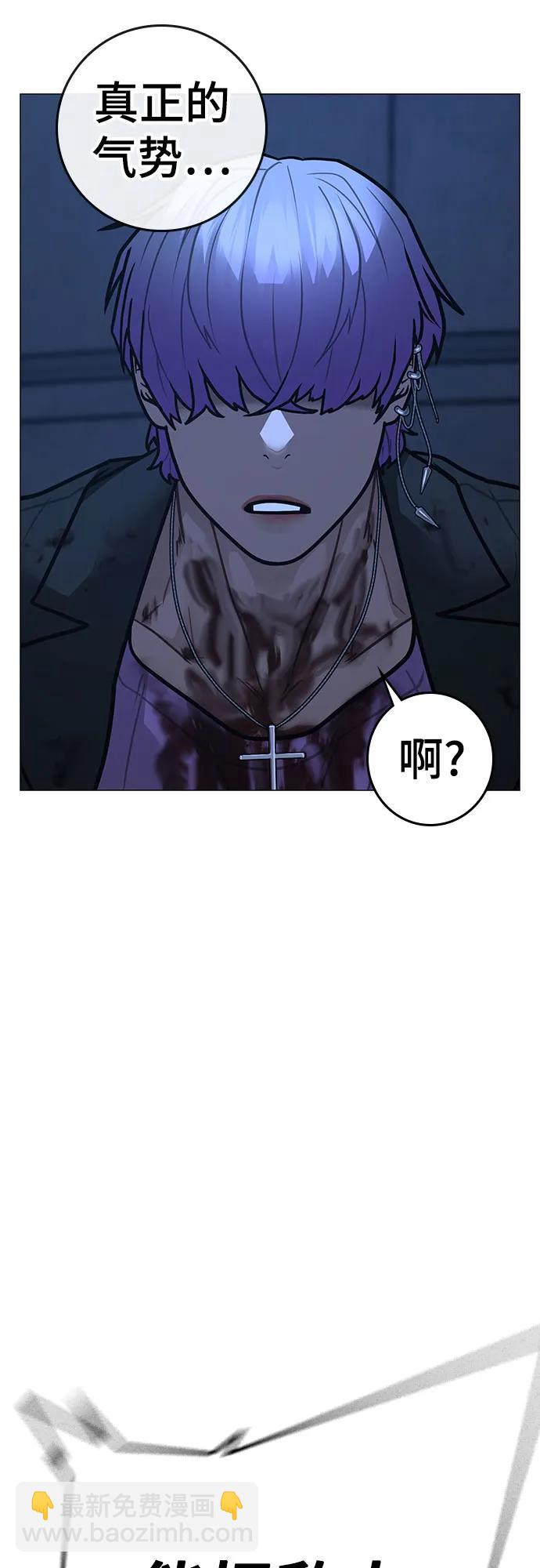 第151话19