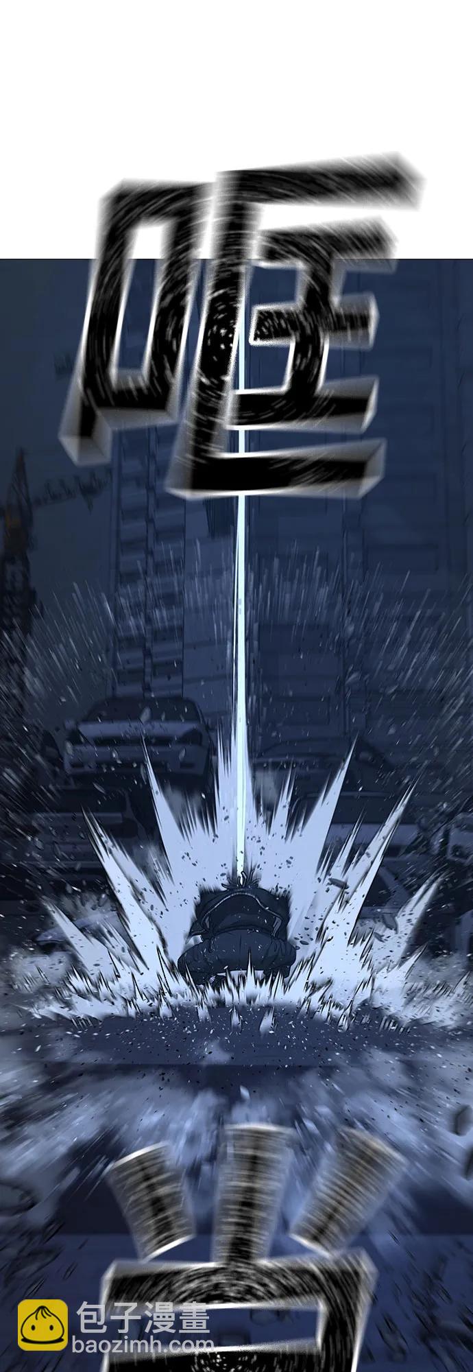 第151话21