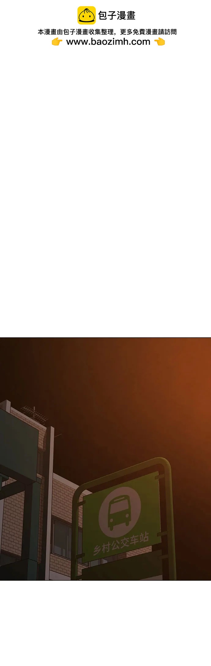 第155话1