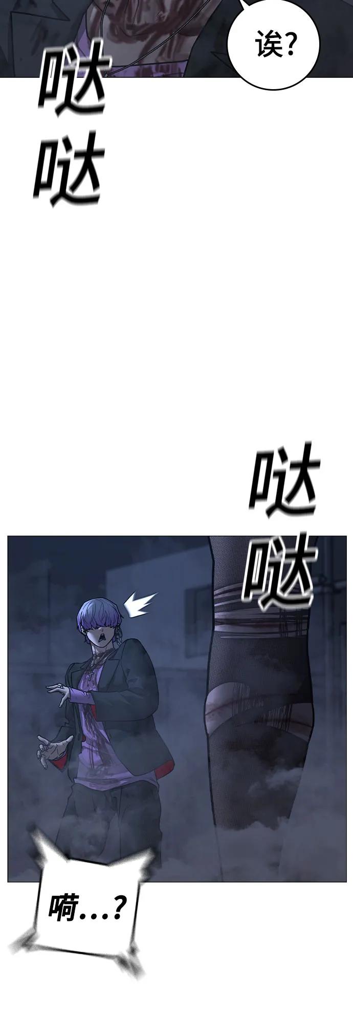 第155话12