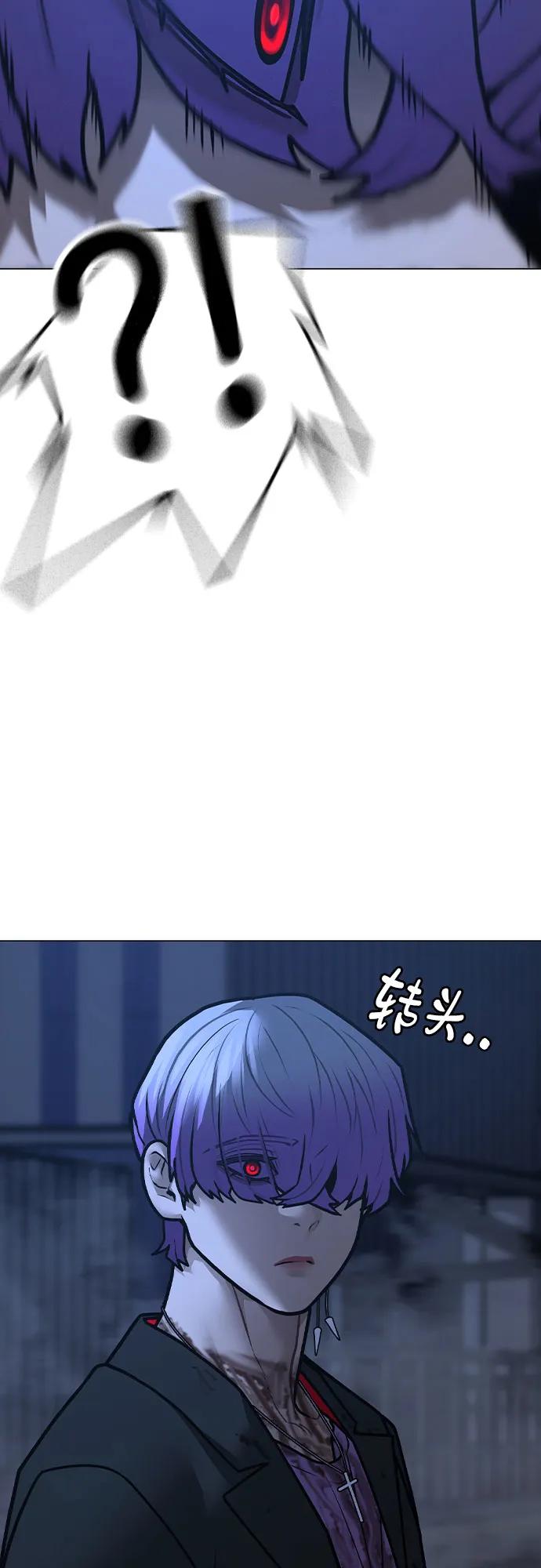 第155话20